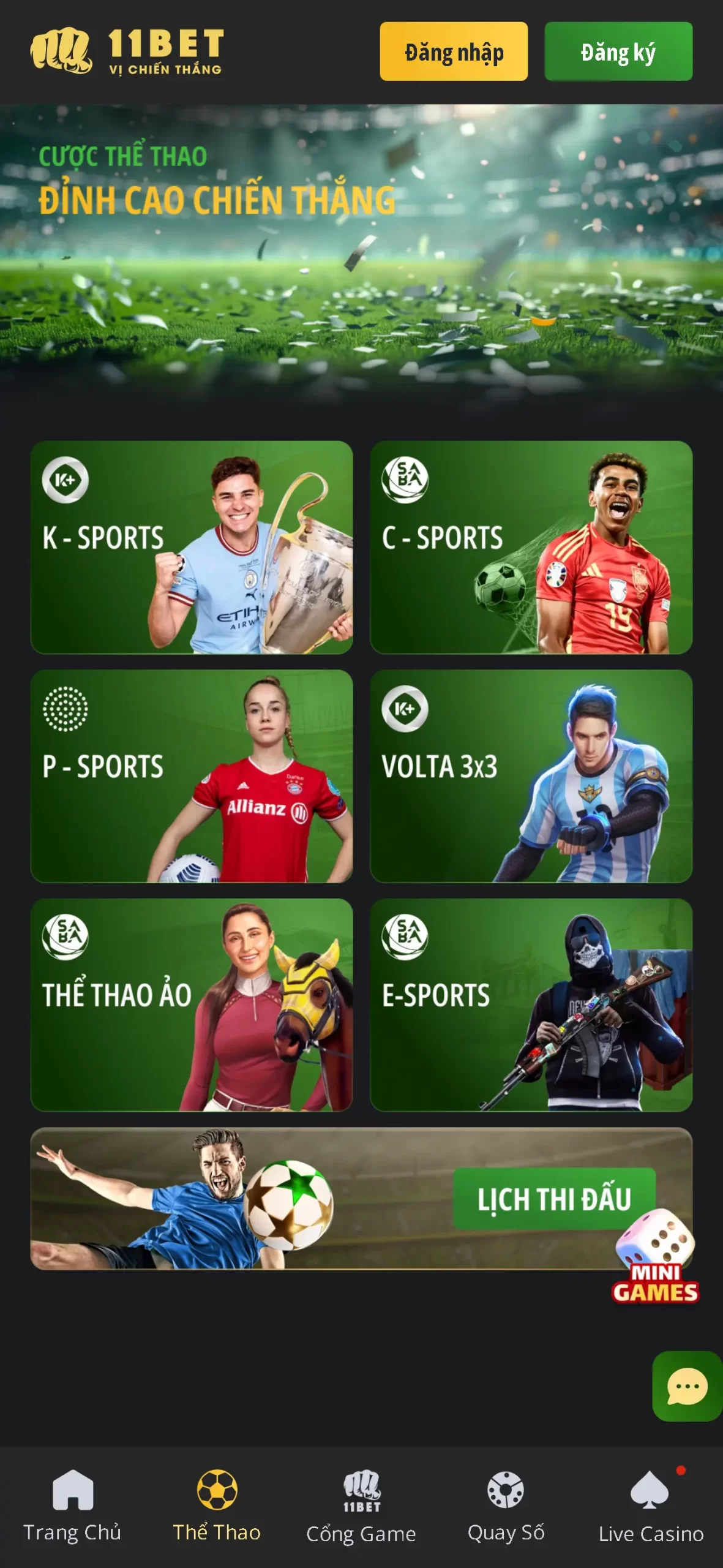 11bet app screen 2