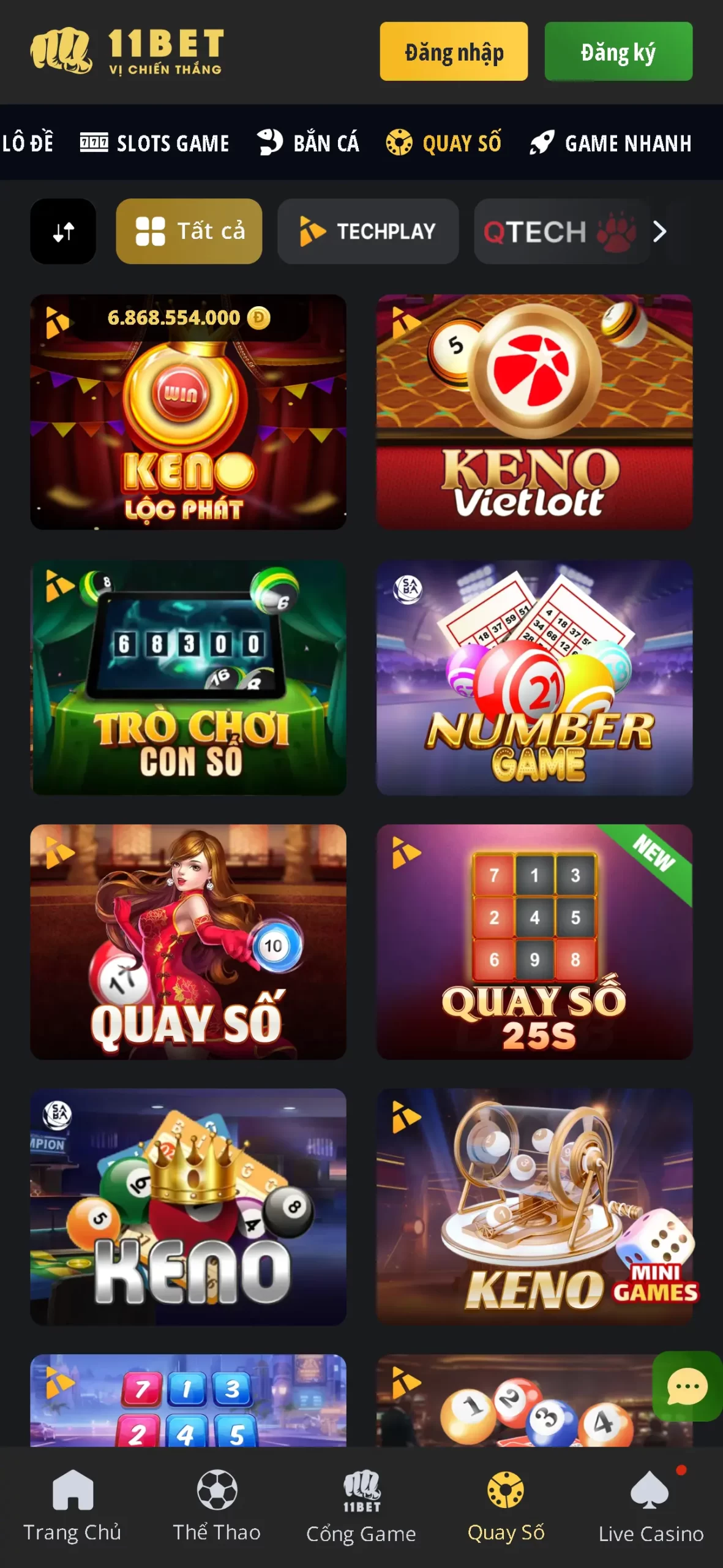 11bet app screen 3